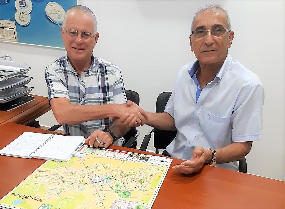 החזון של קעטבי