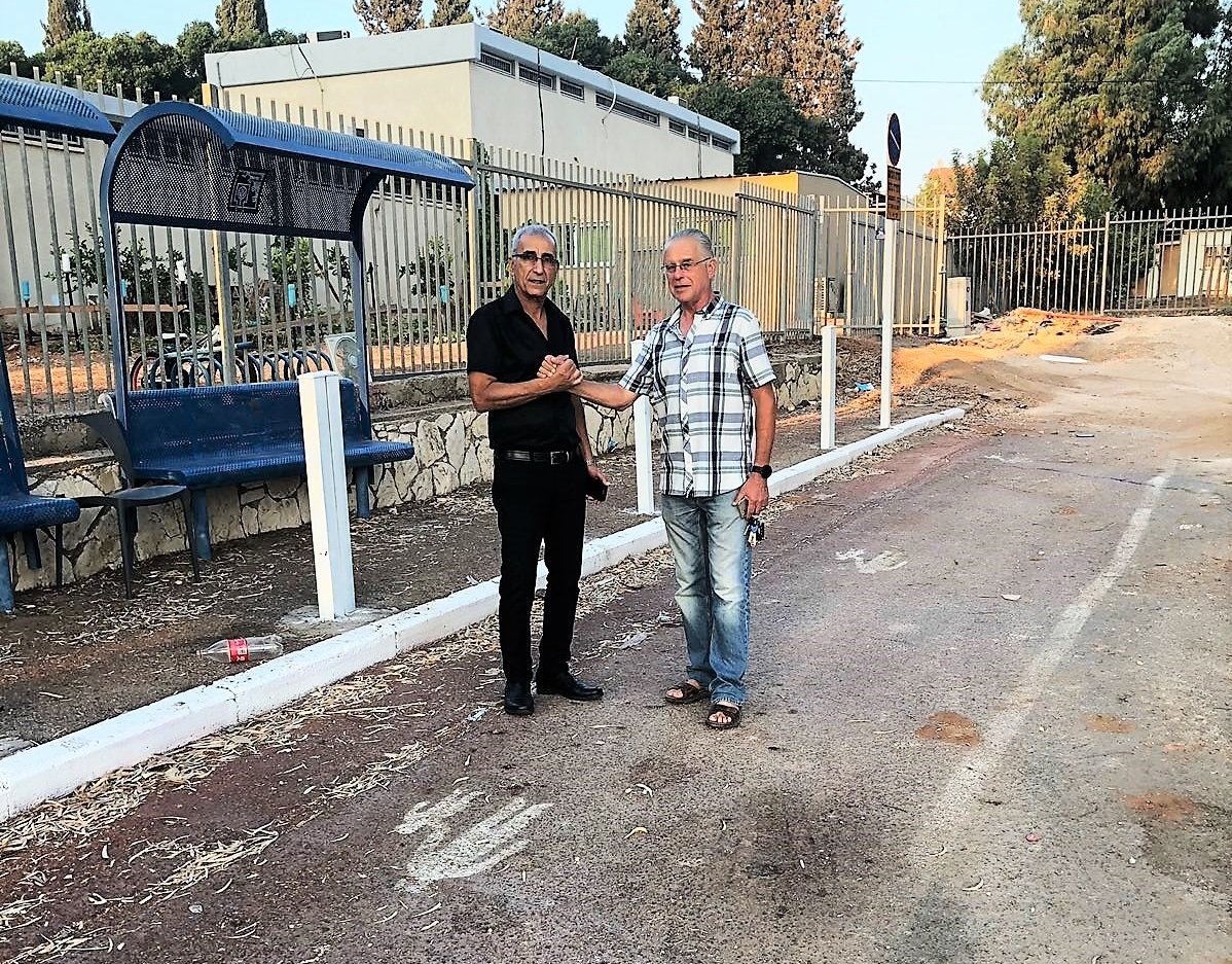 מיזם 'נשק וסע'