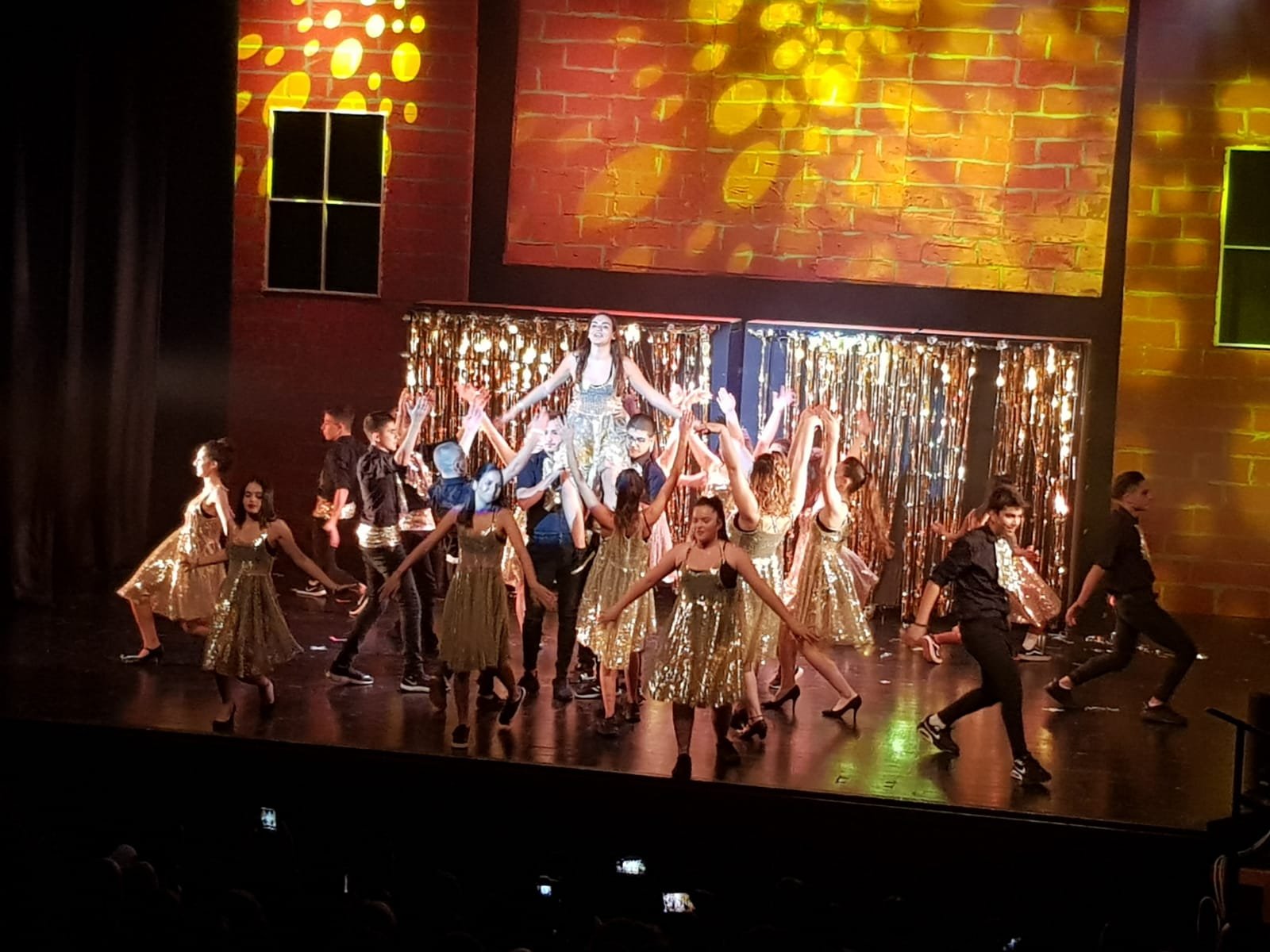 "פריק Show" ברעננה