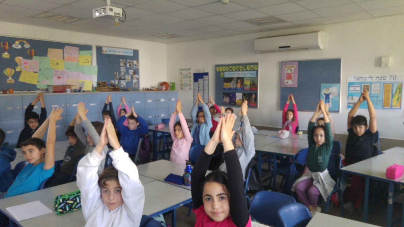 תכנית "יחדיו" בהרצליה