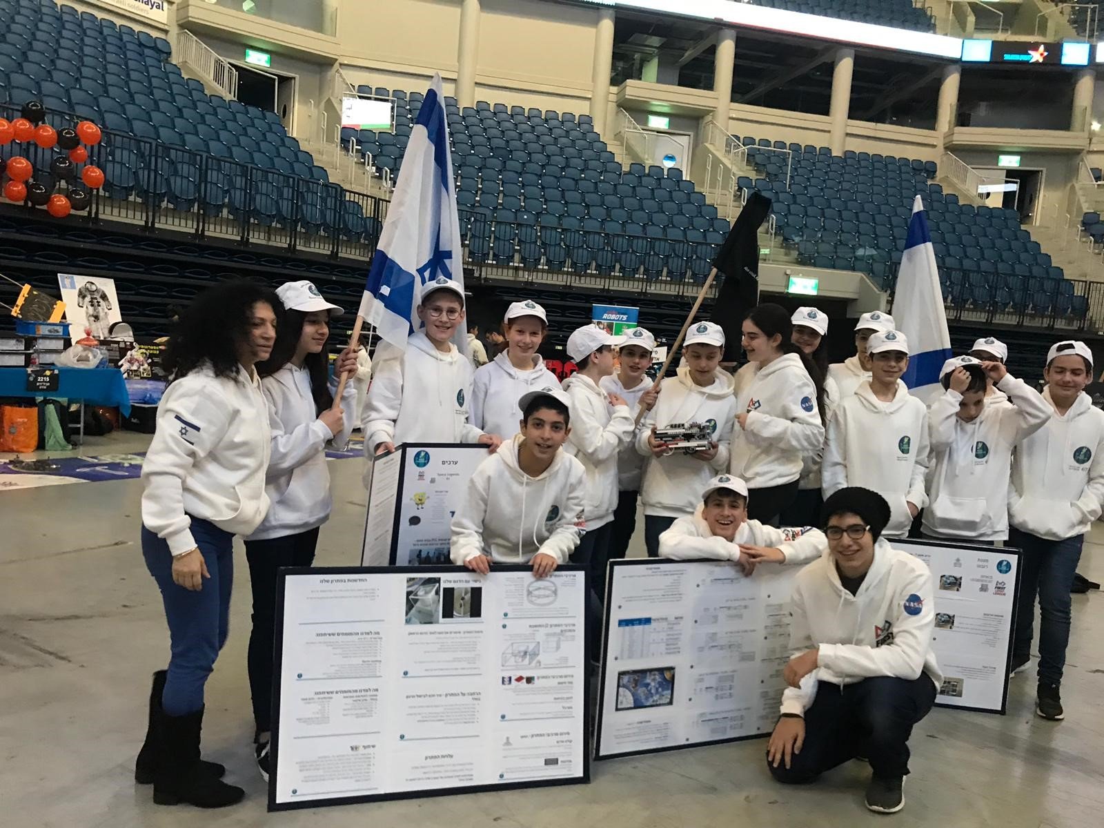 הישגים לנבחרות הרובוטיקה של רעננה בתחרות הרובוטיקה FLL 