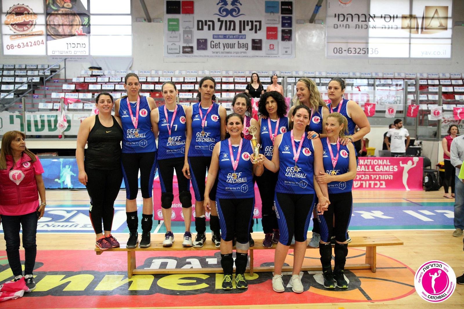 הפועל דורה כפר סבא