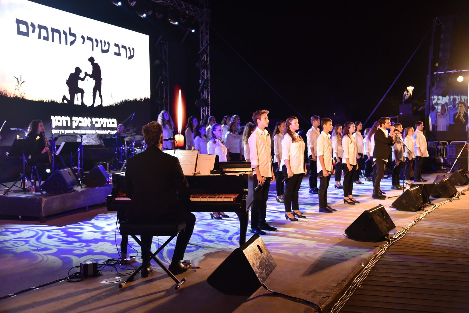ערב שירי לוחמים 2019