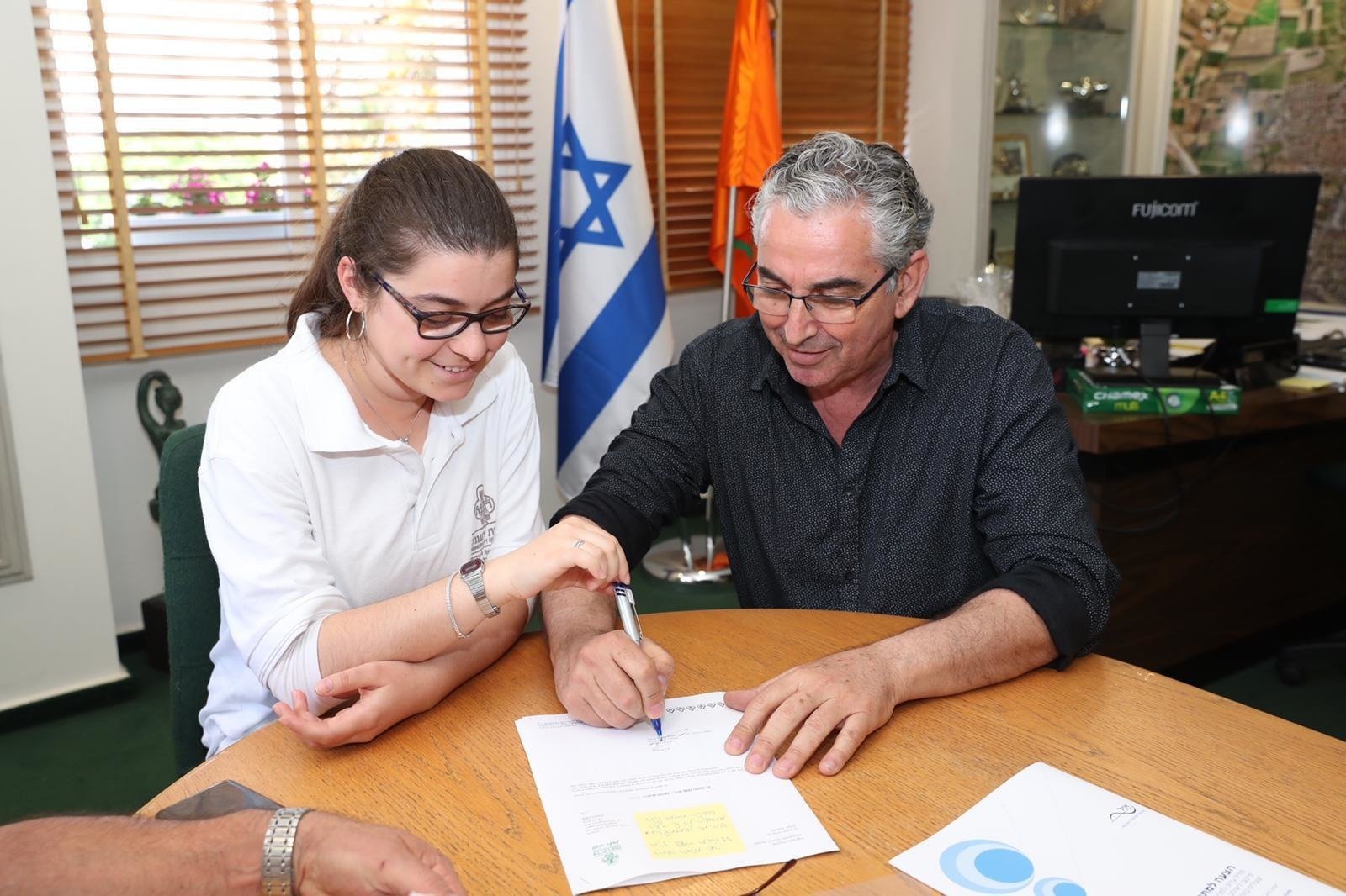 יום חילופי שלטון בעיריית רעננה