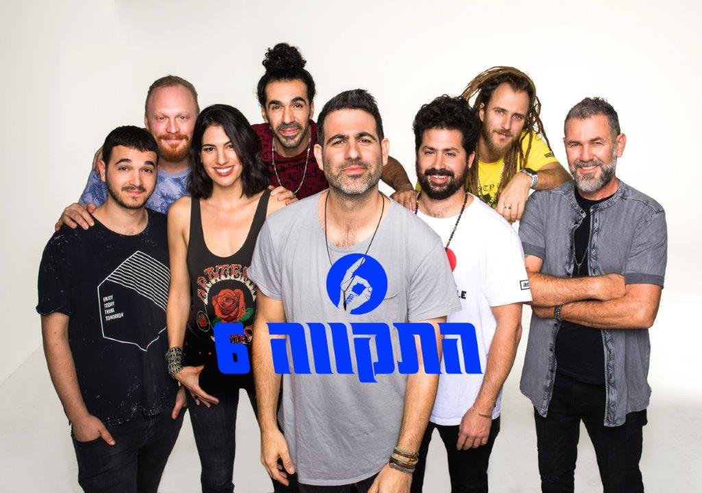 קיץ עשיר בפעילויות לבני הנוער בעיר, היוצאים השבוע לחופש הגדול