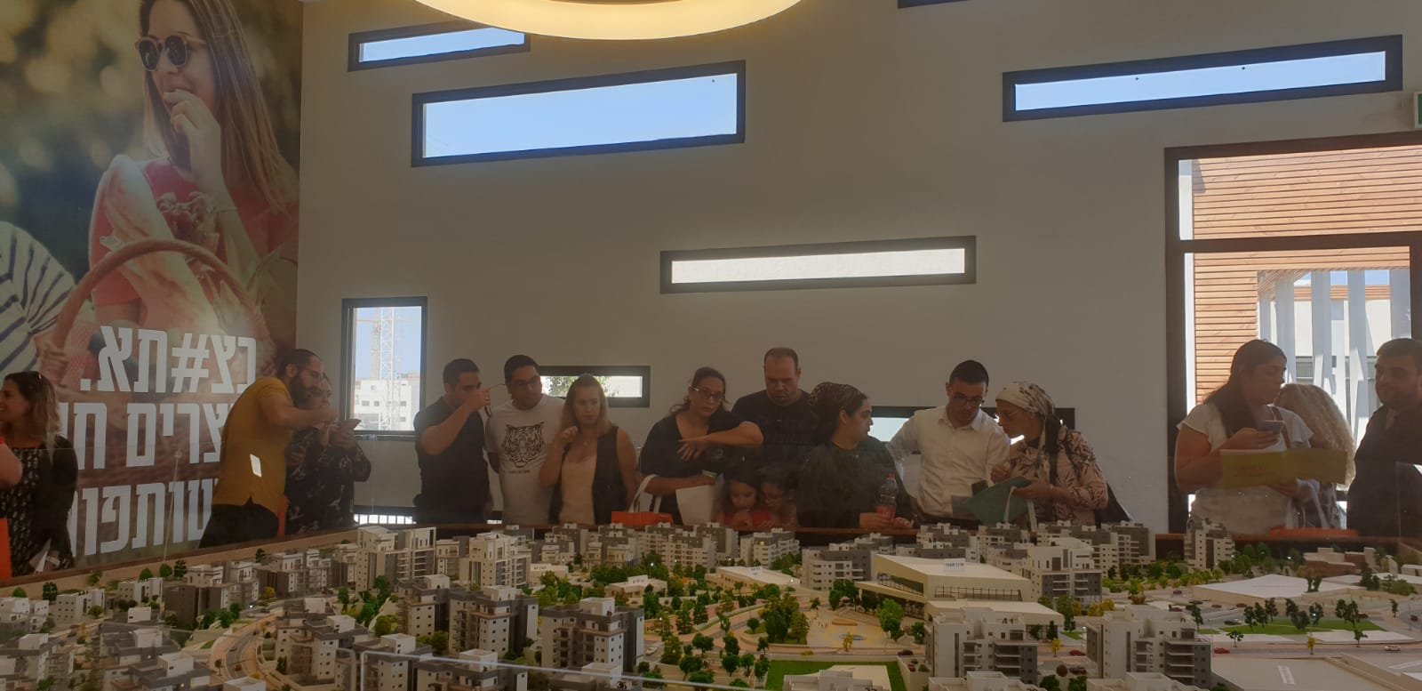 כנס מחיר למשתכן בשכונת בצוותא.