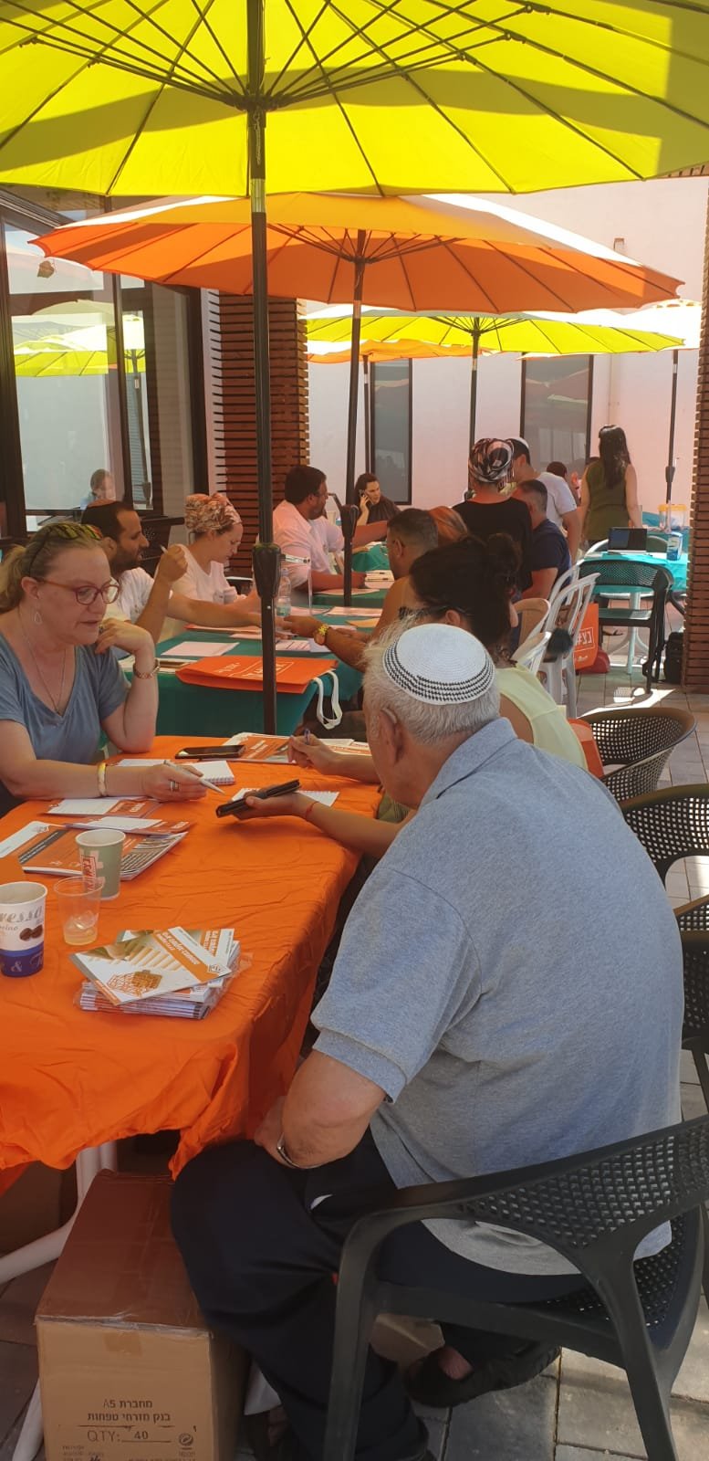 כנס מחיר למשתכן בשכונת בצוותא.