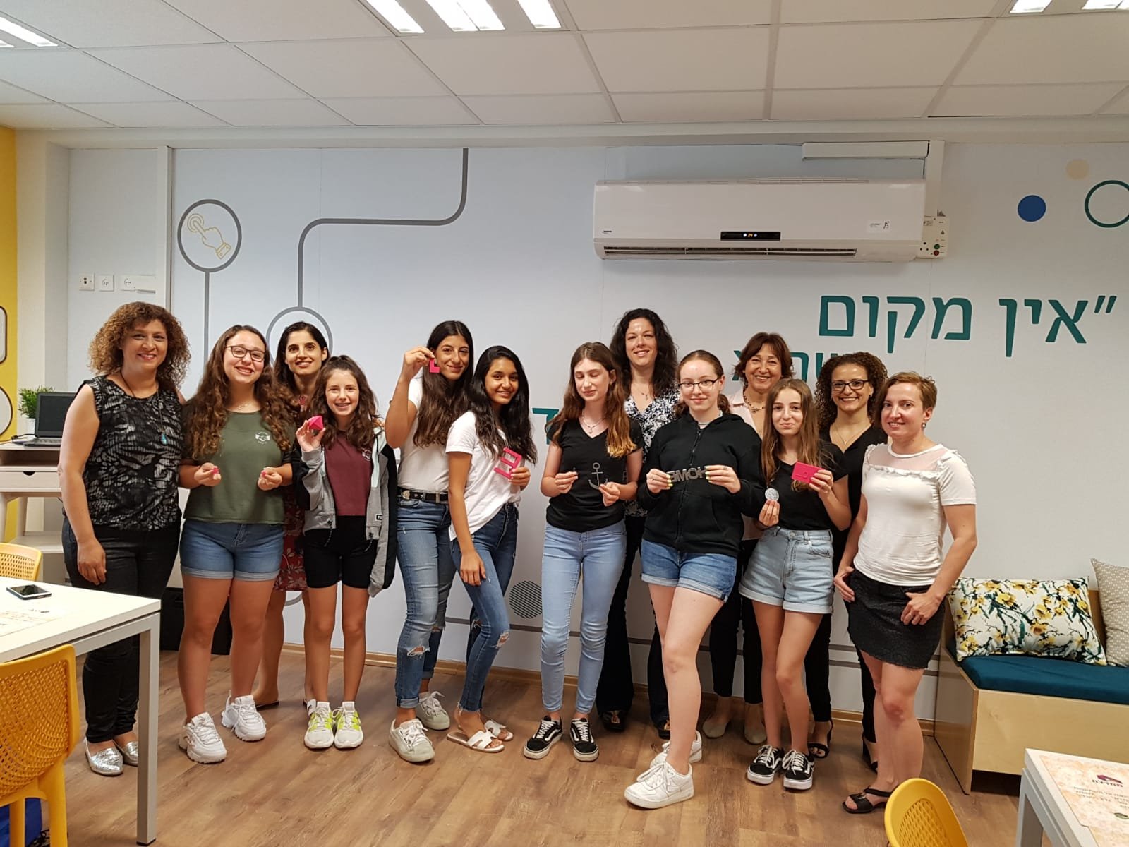 חברת ההייטק PTC יזמה פרויקט התנדבותי שמטרתו לעודד בנות להשתלב בתחומי המדעים
