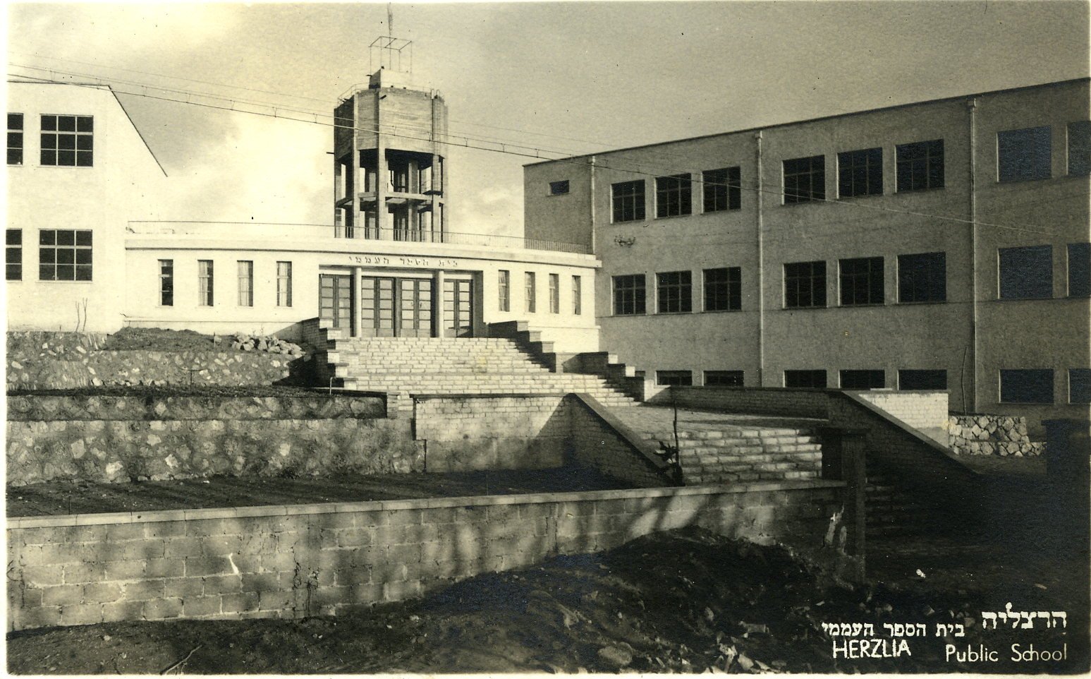 התכנית העירונית לשימור אתרים
