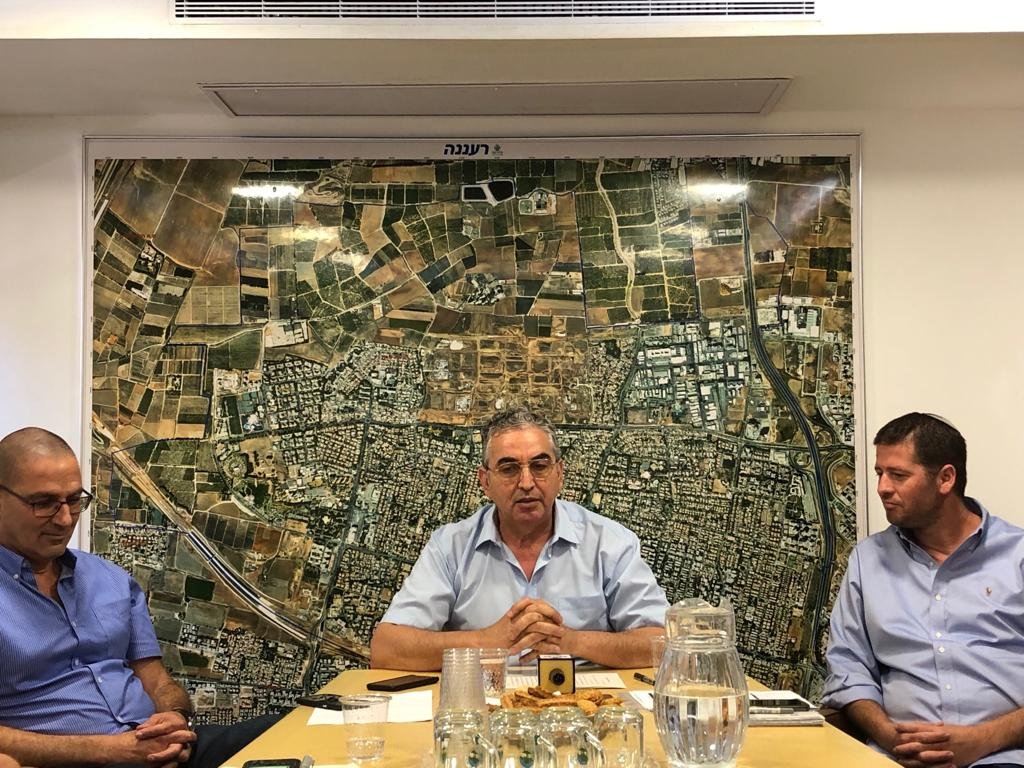 עיריית רעננה מציגה חסכון של כ – 20 מיליון ₪ במסגרת הרפורמה להתייעלות תקציבית
