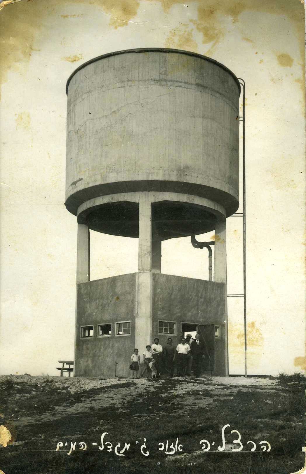 התכנית העירונית לשימור אתרים
