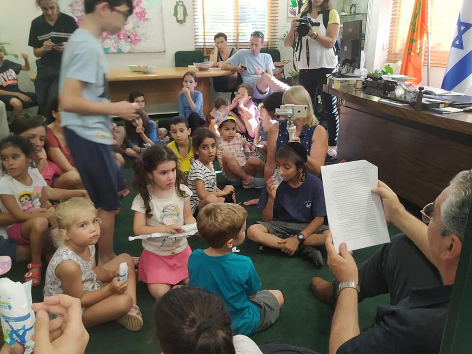 עירייה פתוחה