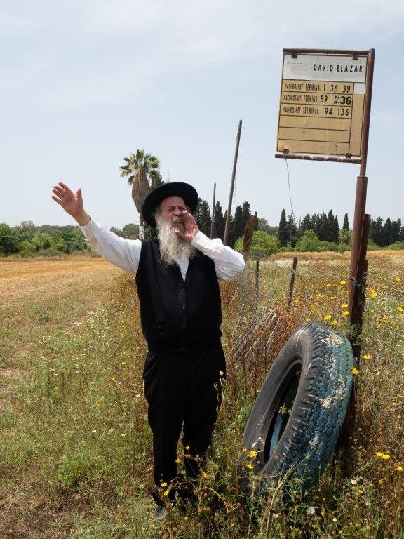 קונצרט חגיגי במשכן למוסיקה ואמנויות רעננה בסימן חודש הסליחות והרחמים