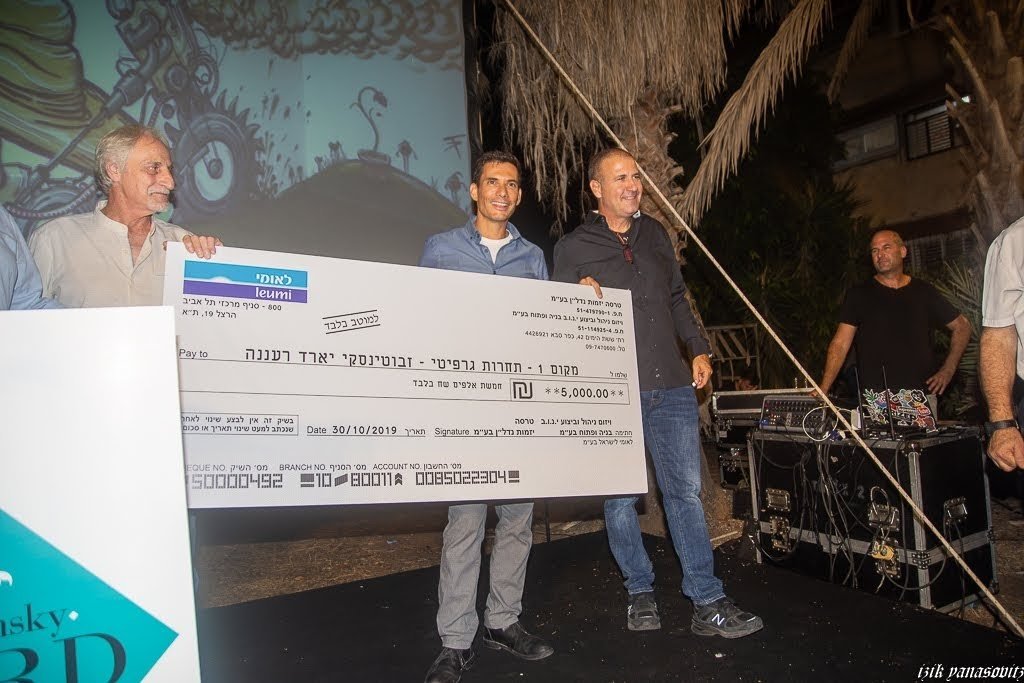 מי זכה בתחרות הגרפיטי בפרויקט פינוי בינוי ברעננה של חברת ינוב טרסה ?