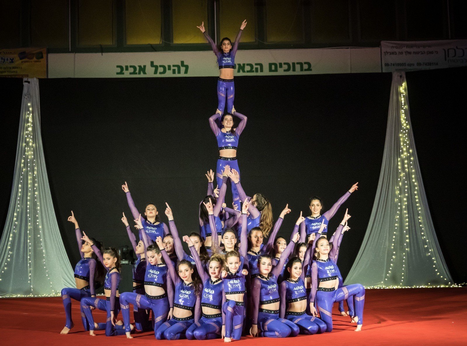 מיטב נבחרות האקרובטיקה בישראל השתתפו במופע הגימנסטרדה