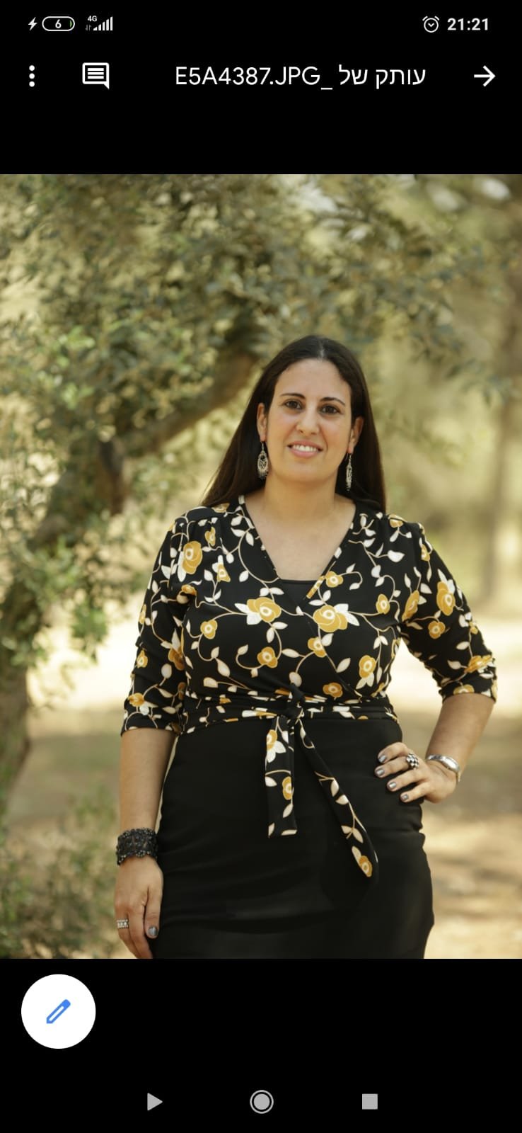 ד"ר שני באבאי מאמית חברה ומשפט – המורה המצטיינת של החינוך ההתיישבותי